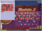 廣州同發(fā)軟件 專業(yè)軟件外包服務(wù)與產(chǎn)品形象展示